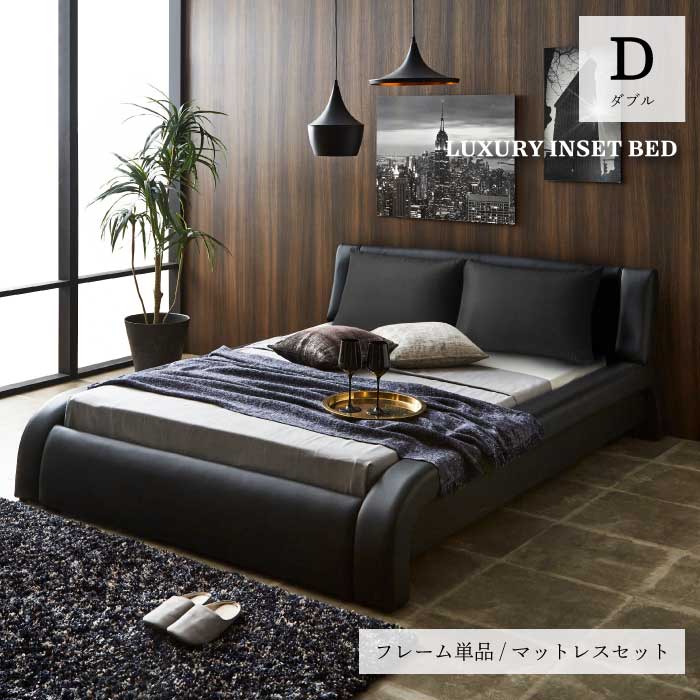 楽天市場】【楽天1位】 ダブルベッド セット フレーム単品 2点セット