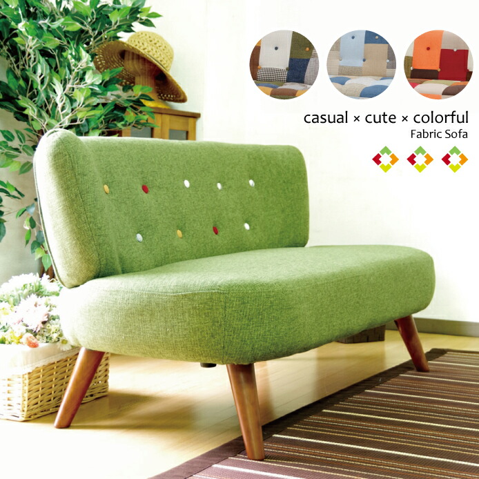 楽天市場】ソファ ソファー 2人掛けソファ 幅120cm 肘無しソファ