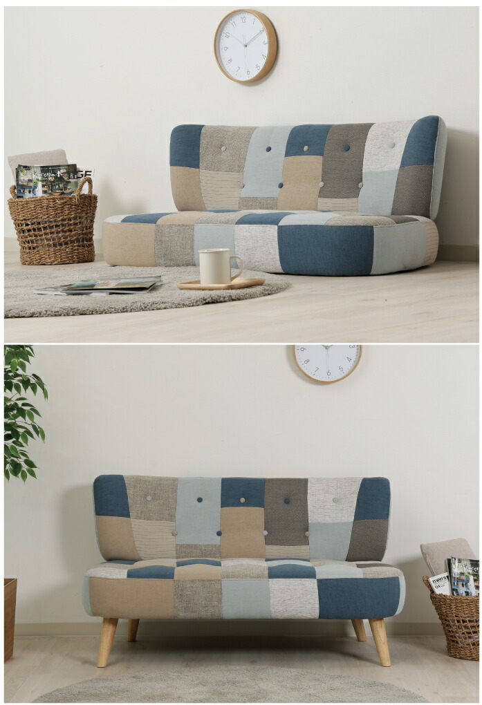 楽天市場】ソファ ソファー 2人掛けソファ 幅120cm 肘無しソファ