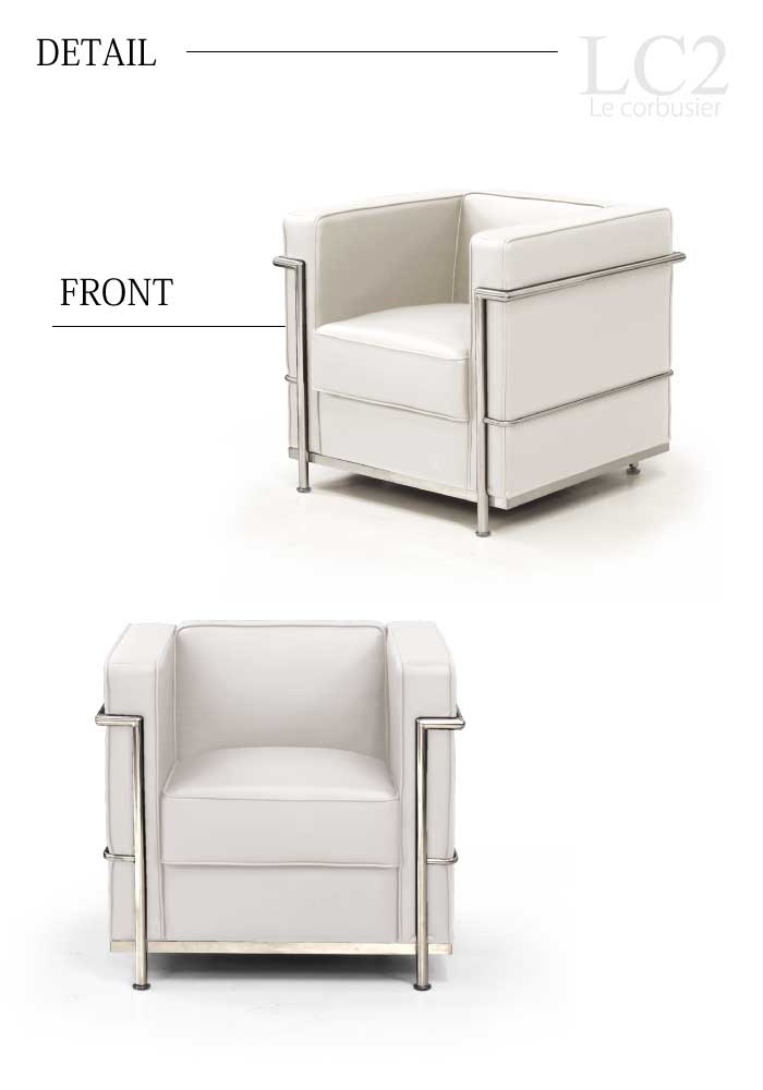 楽天市場】【楽天1位】 ソファ 1人掛け 応接ソファ LC2 グラン