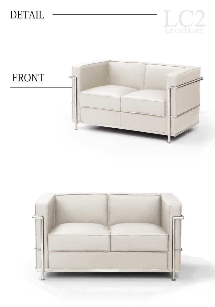 楽天市場】【楽天1位】 ソファ 2人掛け 応接ソファ LC2 グラン