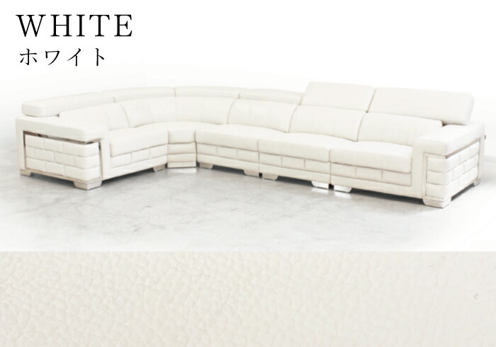 楽天市場】ソファセット 開梱設置付き 総革 イタリア製レザー コーナー