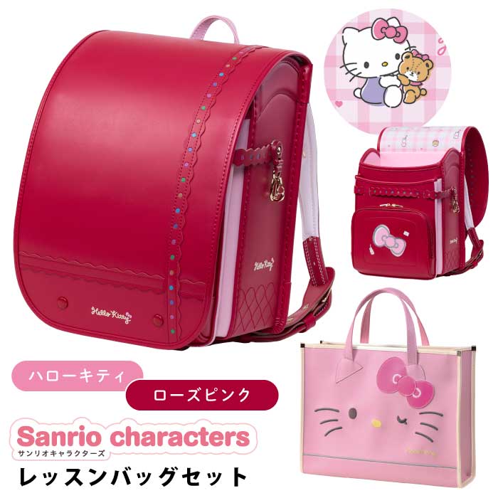 楽天市場】【P10倍】羅羅屋 ランドセル ララちゃん ランドセル