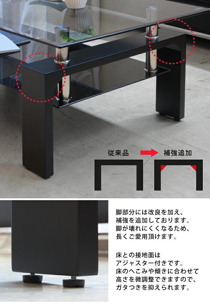 楽天市場】幅100×60cm ガラステーブル 天板 スモークガラス ブラック