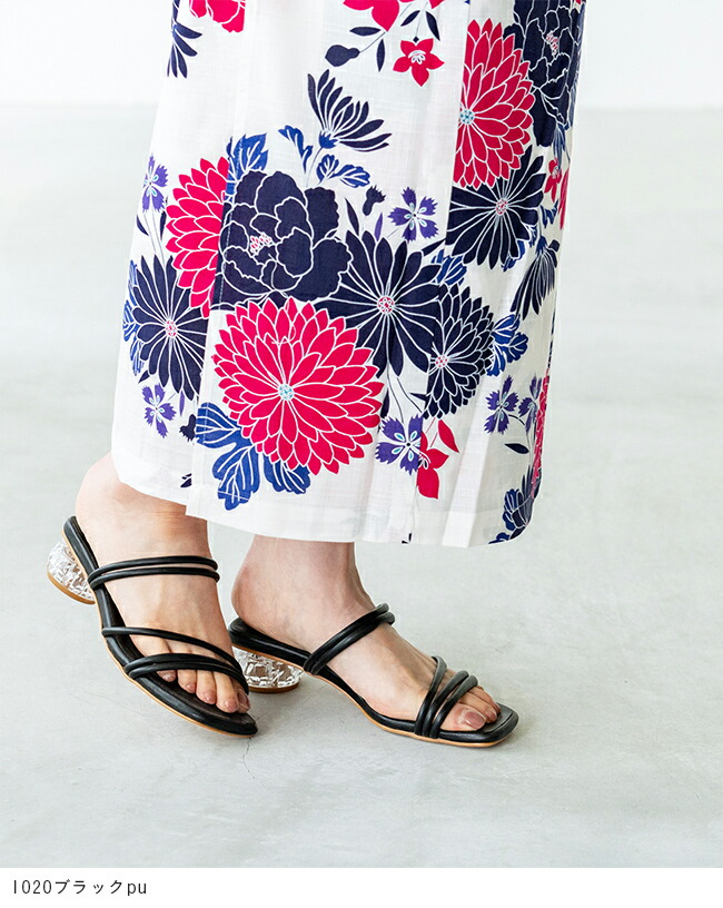 楽天市場】3/11 9:59マデ 2199円 送料無料 ストラップサンダル