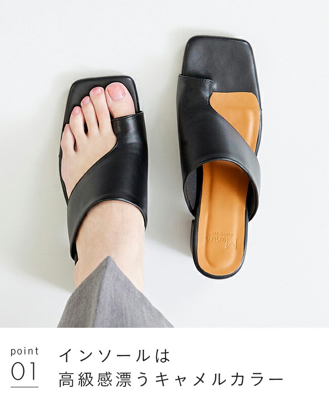 楽天市場】送料無料 トングサンダル つっかけ かかとなし 履きやすい