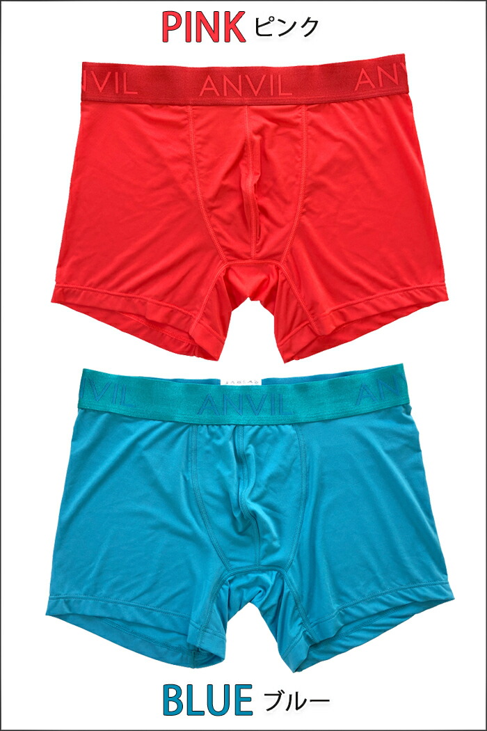 楽天市場】ボクサーパンツ アンビル ANVIL メンズ 下着 ボクサー