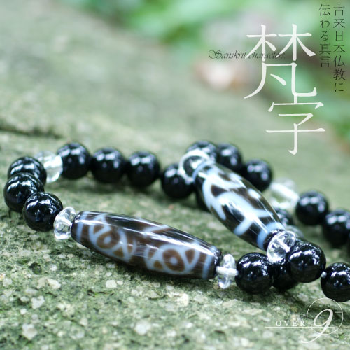 楽天市場】☆緊急☆全品ポイント14倍エントリー必須！1日23時59分まで