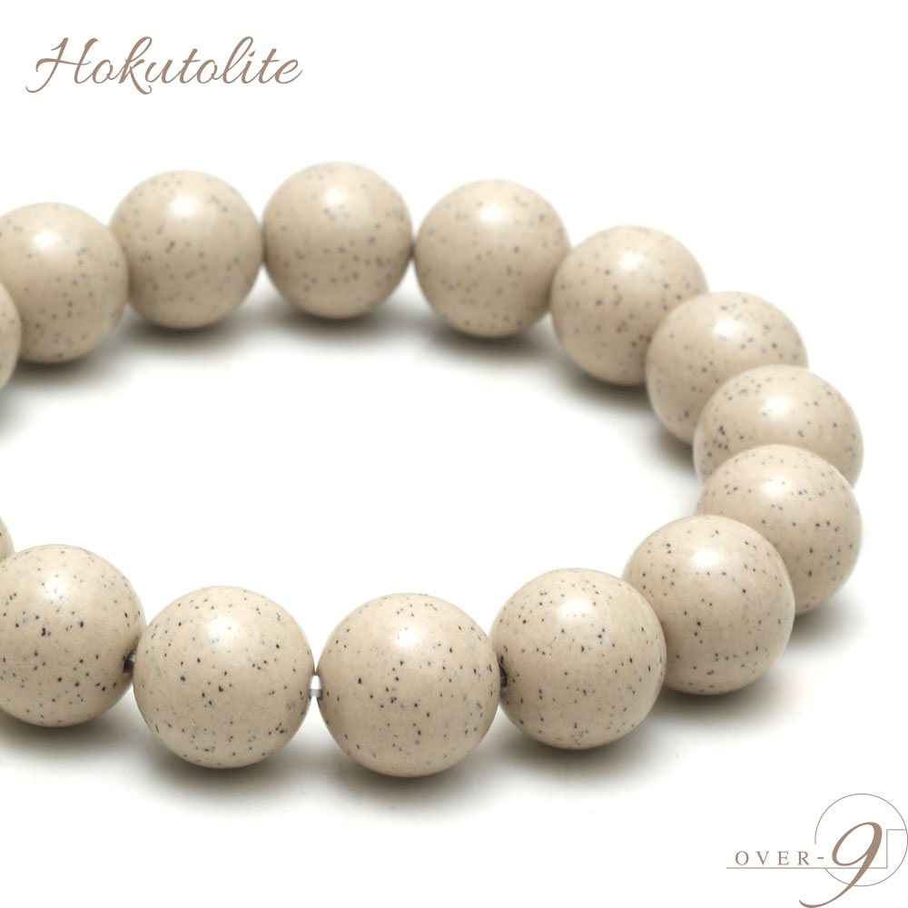 楽天市場】OVER-9 北投石 ブレスレット 12mm【高濃度ver.高品質】台湾