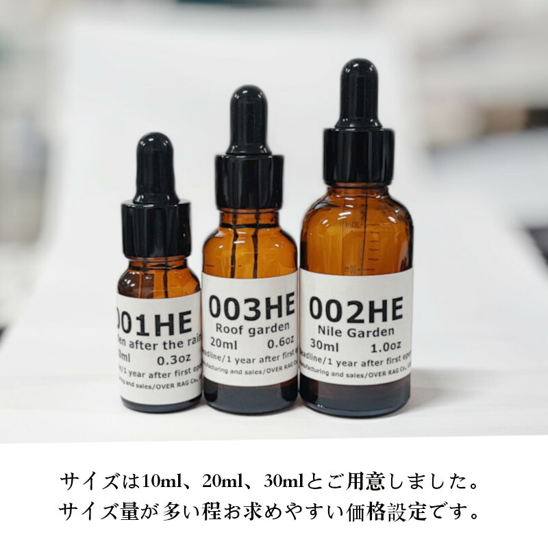 楽天市場】【ラグジュアリーブランドの香水をアロマオイルに