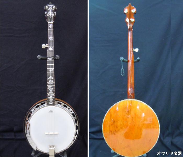 楽天市場】バンジョー5弦 ハードケースセット : おかげ様で創業100年