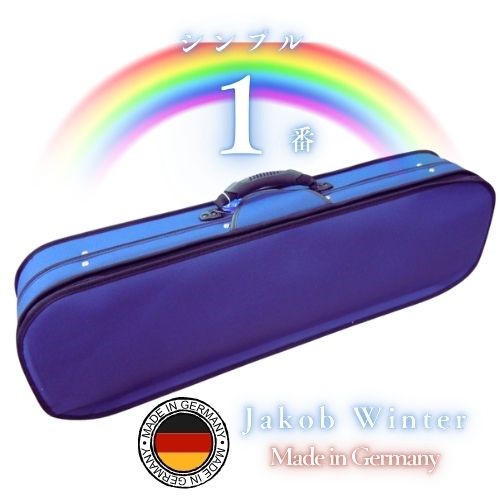winter jakob 楽器周辺用品 バイオリンケース」の人気商品一覧 | 安い