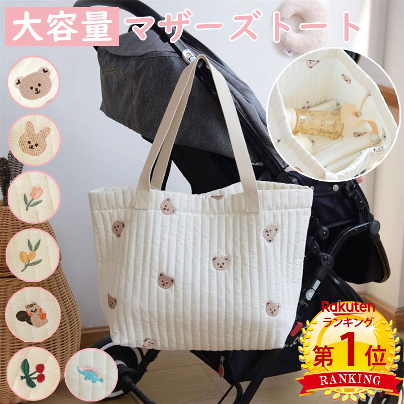 楽天市場】【楽天スーパーSALE10%OFF】＼当日発送／【楽天1位