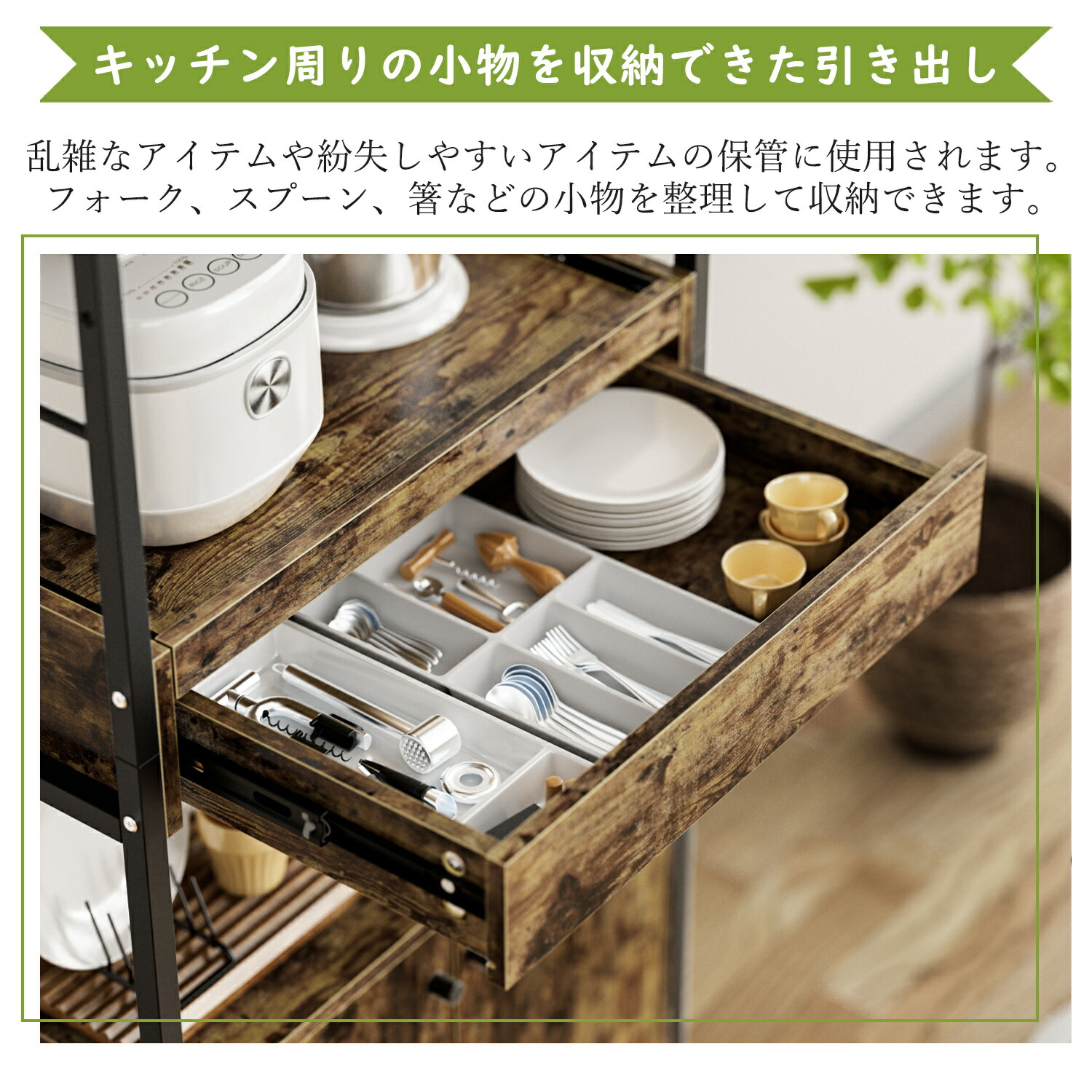 楽天市場】【2月末SALE！15％OFF券付】 1年保証 DEWEL オープン