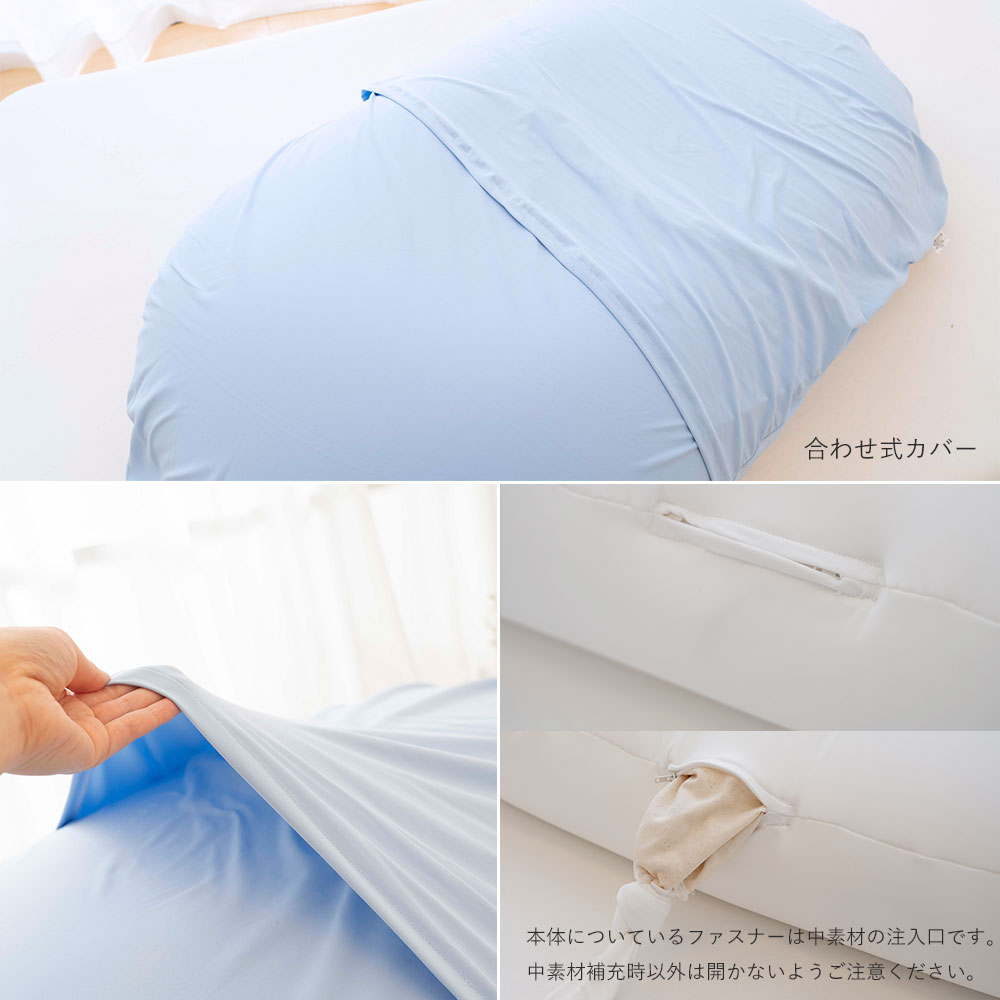 楽天市場】MOGU 雲にのる夢枕 雲のような柔らかさで全身を包み込む、枕