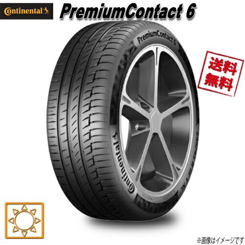 楽天市場】235/55R18 100V VOL 4本セット コンチネンタル