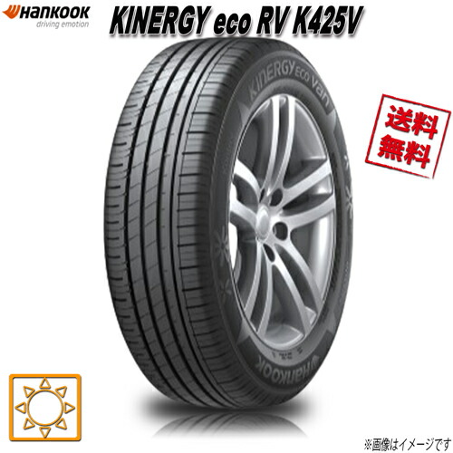楽天市場】195/60R16 89H 1本 ハンコック KINERGY eco RV K425V 夏