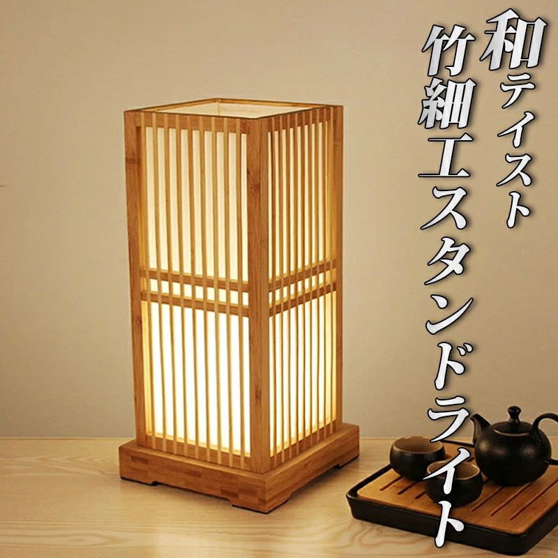 フロアスタンドライト アンティーク ヴィンテージ」の人気商品一覧