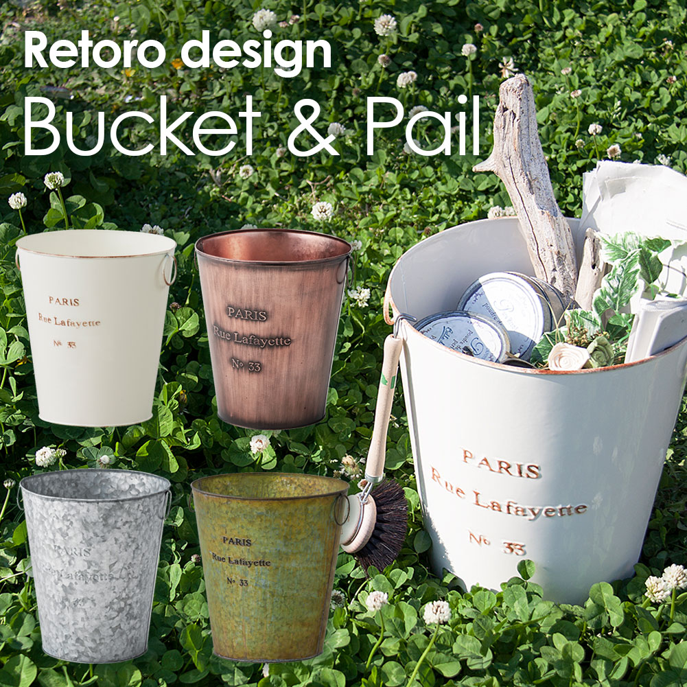 楽天市場】＼スーパーSALE 割引商品／ レトロ ブリキバケツ風 ゴミ箱