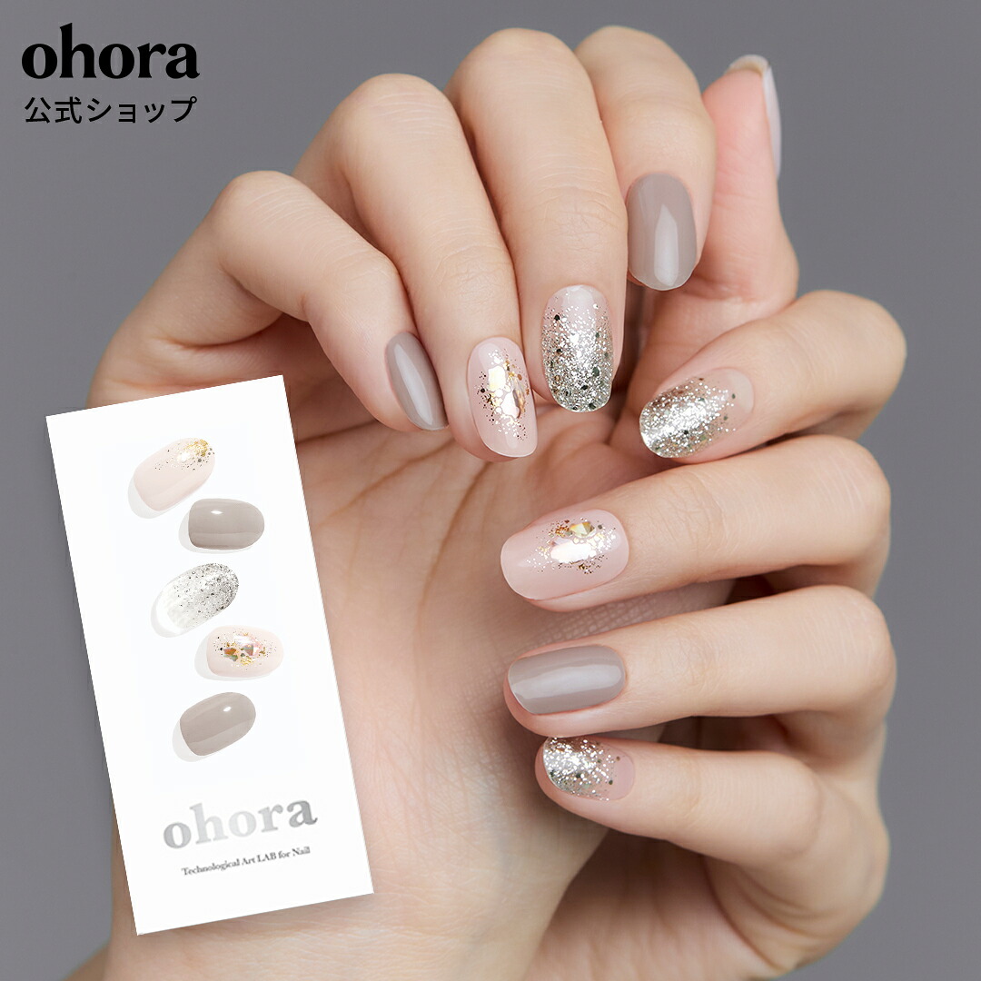 楽天市場】【公式】N Milk Shower：ND-007-J/ ohora gelnails nail