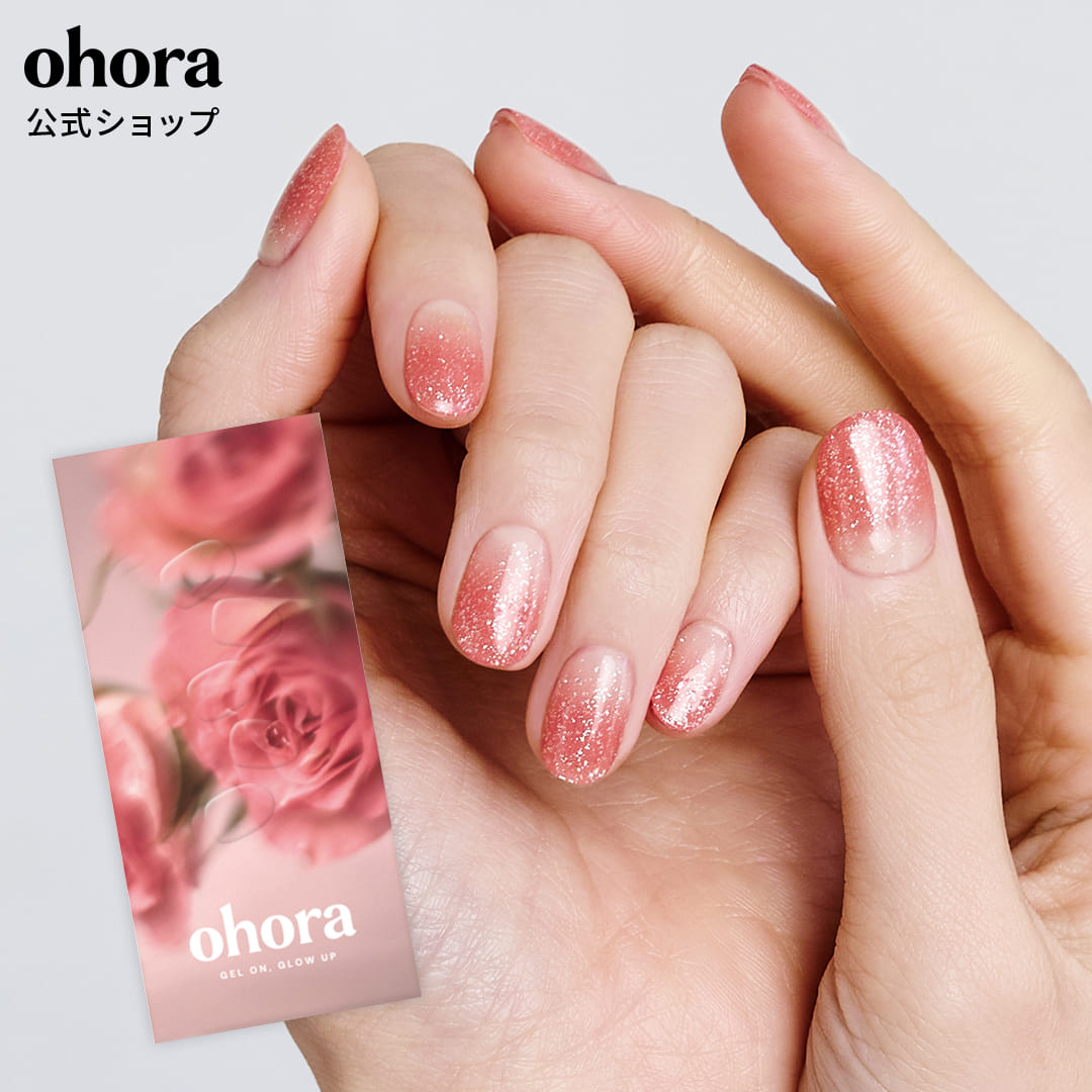 楽天市場】【公式】N Rose Shower：ND-075-G/ ohora gelnails nail