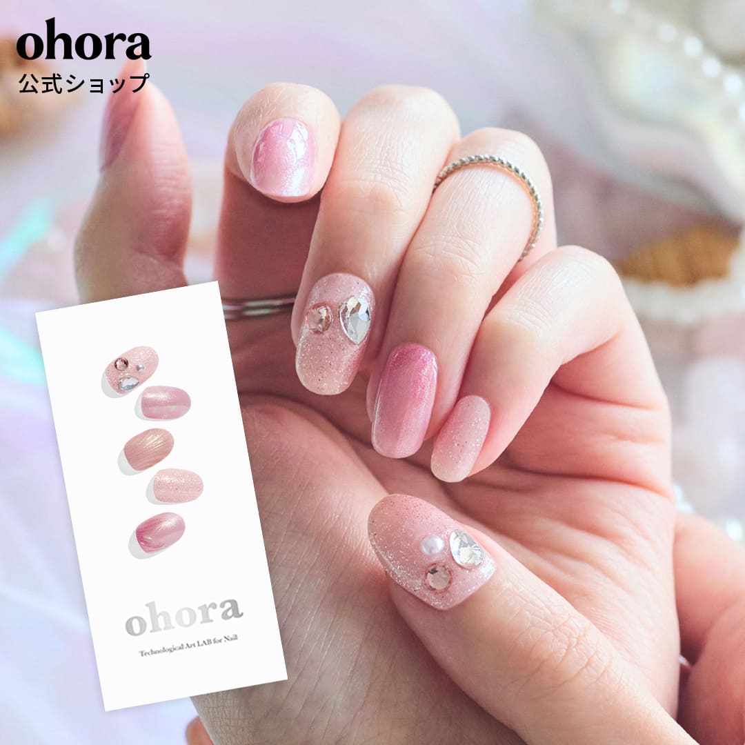 楽天市場】【公式】N Mermaid Glow：NP-048-J/ ohora gelnails nail