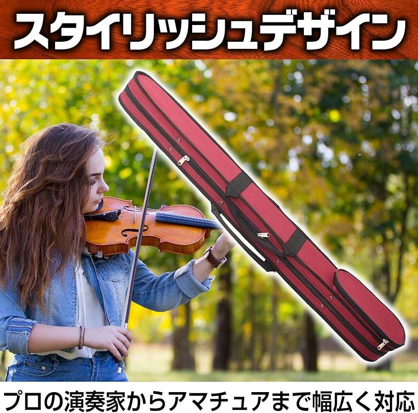 楽天市場】【楽天ランキング1位入賞】バイオリン 弓ケース ビオラ