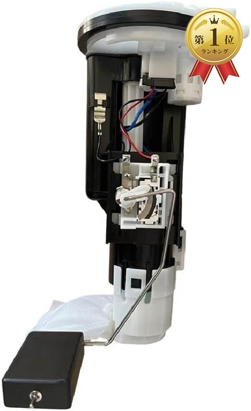 楽天市場】【楽天ランキング1位入賞】互換品スズキ キャリイ エブリイ