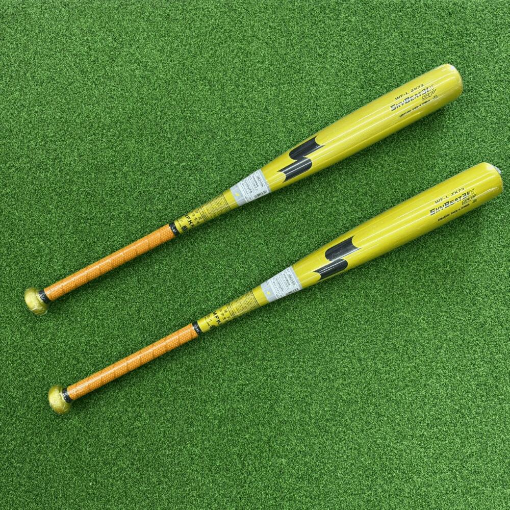 野球バット sf スカイビート31k」の人気商品一覧 | 安い商品を通販
