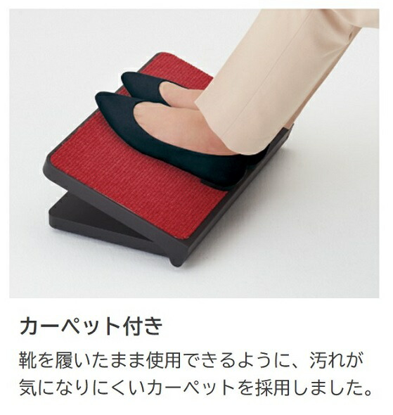 楽天市場】オカムラ pierpo ピエルポ ブラックボディ カーペット付き