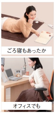 楽天市場】電気ひざ掛け パナソニック くるけっと DC-H5-T : e-家電館