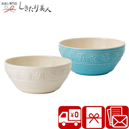 楽天市場】ウェッジウッド ナイト＆デイ ボウルの通販