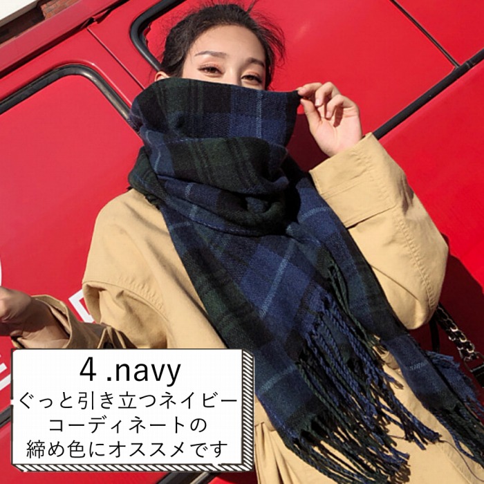 楽天市場】大判 マフラーストール 秋冬 チェック柄 ひざ掛け フリンジ