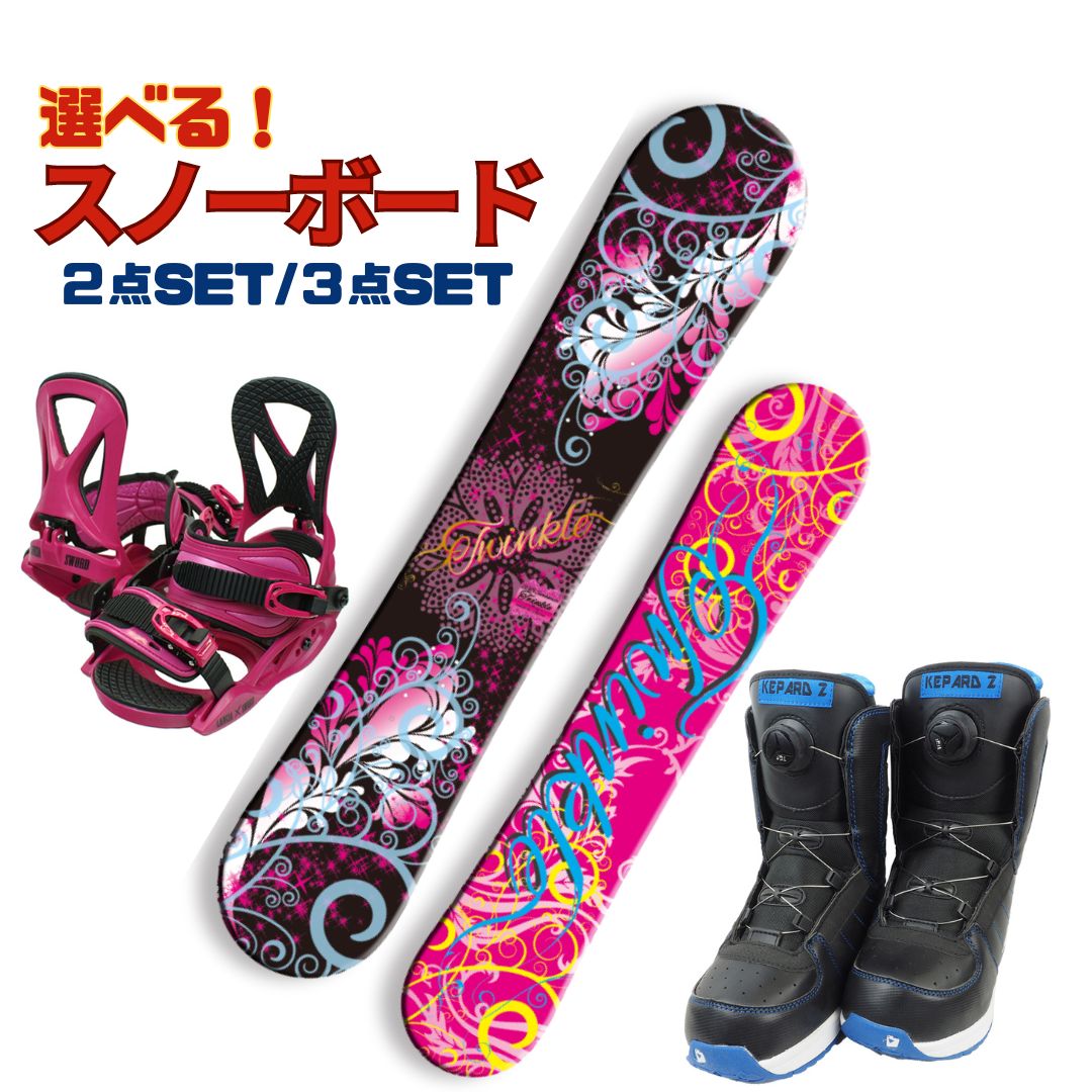 楽天市場】SNOWMIKU Snowboard（Art by PAN:D ) : 4-Ride Activity