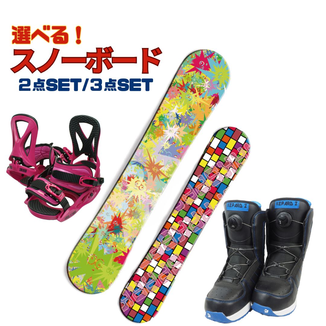 スノーボード ビンディング ブーツ バック 4点セット Burton