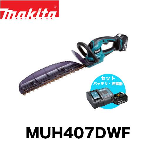 楽天市場】makita マキタ 充電式生垣バリカン MUH407DWF バッテリー＋