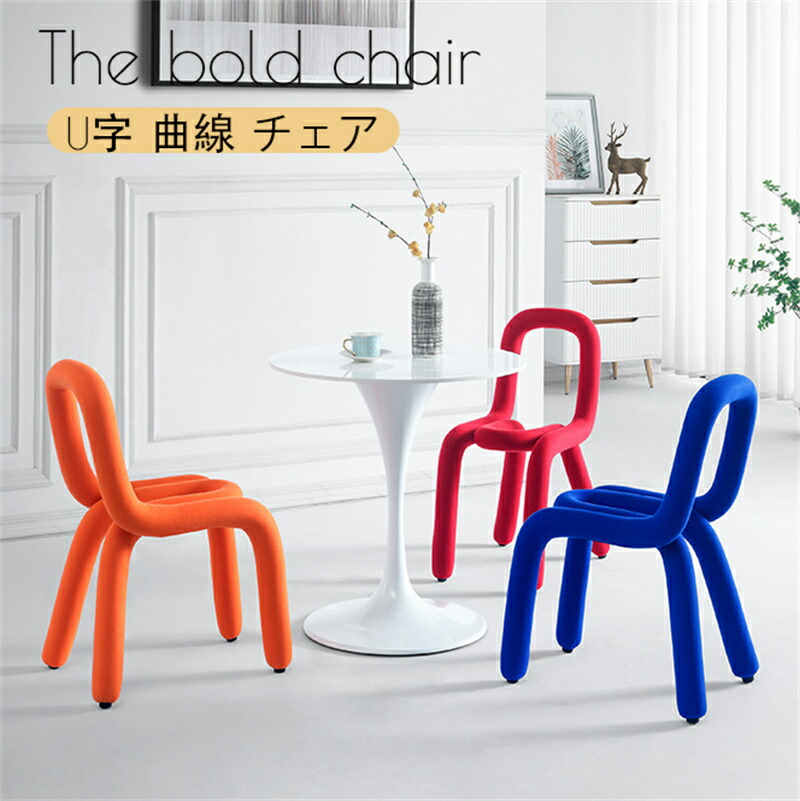 楽天市場】ボールドチェア モナ チェア 椅子 デザイナーズ ダイニング