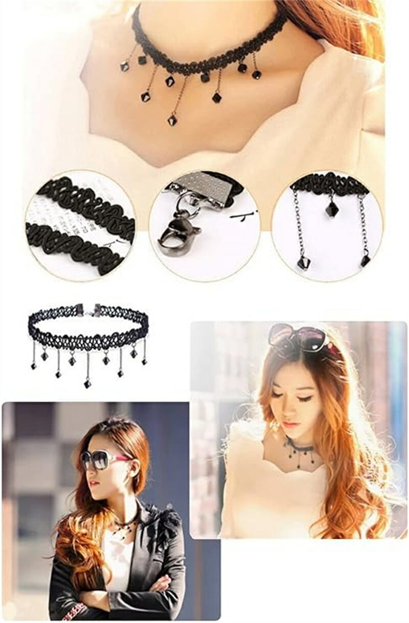 楽天市場】【チョーカー お得22枚セット お洒落でかわいい