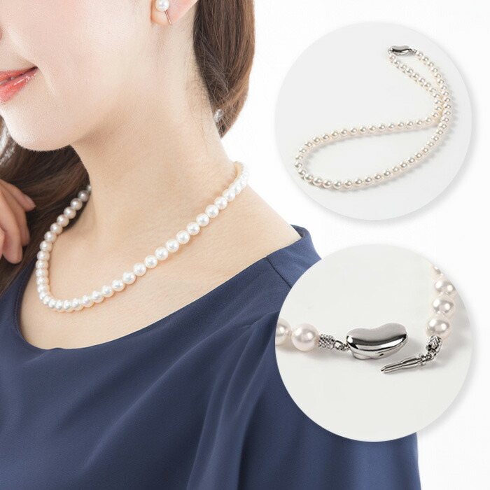 楽天市場】花珠真珠 パール ネックレス あこや真珠 7.5mm 8mm 43cm