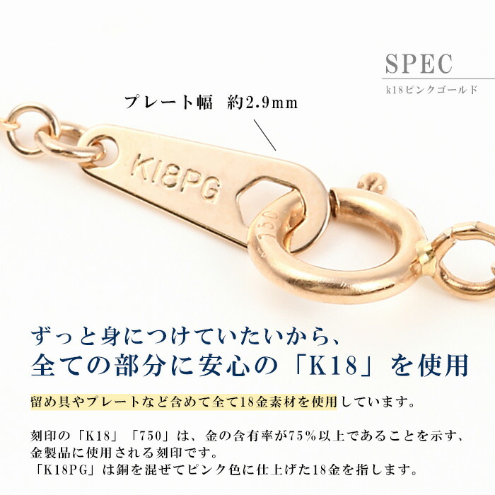 楽天市場】ネックレス チェーン だけ チェーンのみ 40cm 幅0.65mm つけ