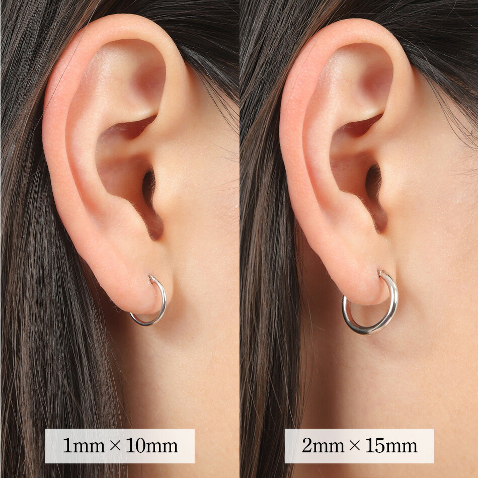 楽天市場】フープピアス ピアス 18k 18金 k18 ゴールド プラチナ900