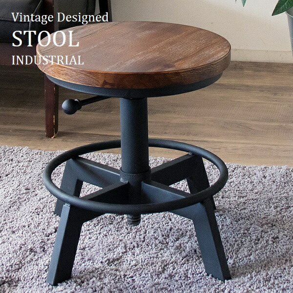 楽天市場】スツール ダイニングチェア 椅子 昇降式 丸型 木製 リビング