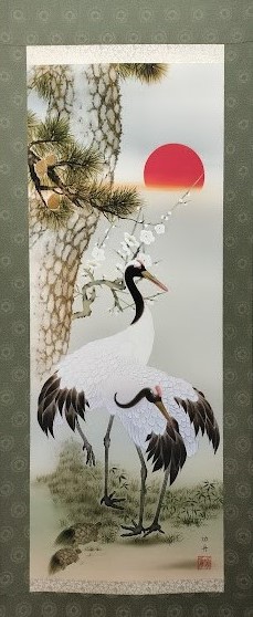 楽天市場】【 送料無料 】 掛け軸 松竹梅 鶴亀 化粧箱 桐箱 オニックス