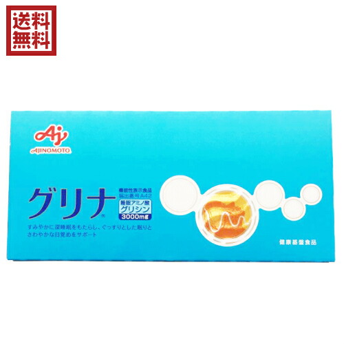 楽天市場】【3/1(日)限定！ポイント最大8倍！】アイアクト アイアクト