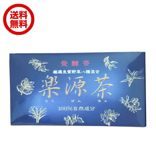 楽天市場】【3/1(日)限定！ポイント最大8倍！】アイアクト アイアクト