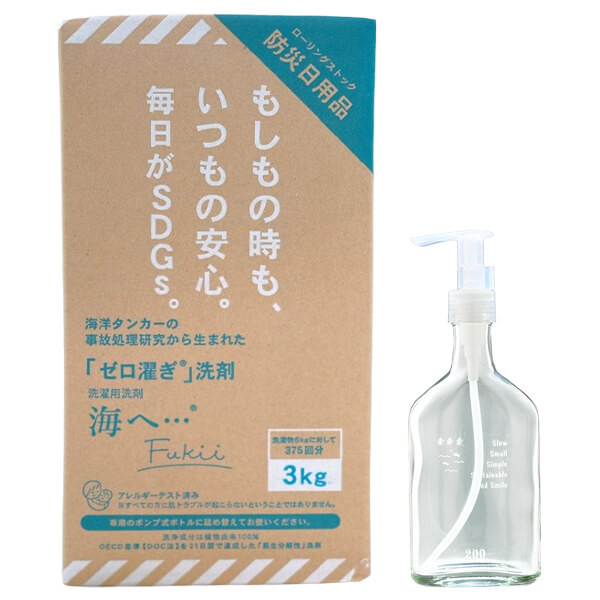 楽天市場】【マラソン限定！ポイント2倍！100円クーポン！】がんこ本舗