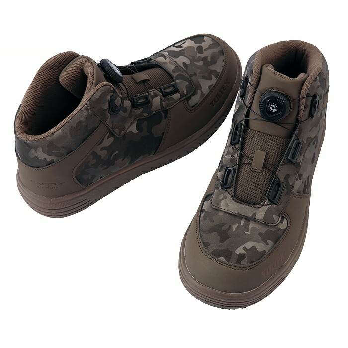 楽天市場】安全靴 アイトス タルテックス AITOZ TULTEX AZ-51670