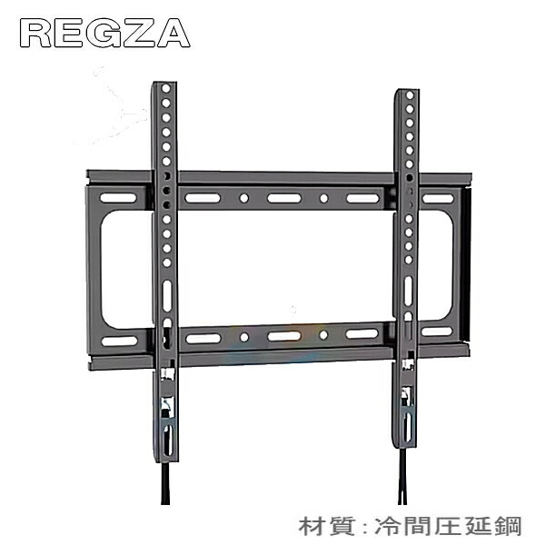 楽天市場】REGZA(レグザ) FPT-TA14D レグザ専用壁面取付金具 : EC
