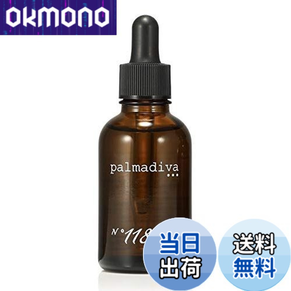 パルマディーバ」の人気商品一覧 | 安い商品を通販サイトから探す