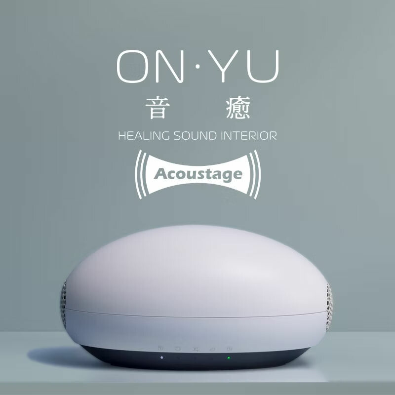 KORG ONYU-M ヒーリングサウンドインターフェース 音癒 KORG ONYU-M